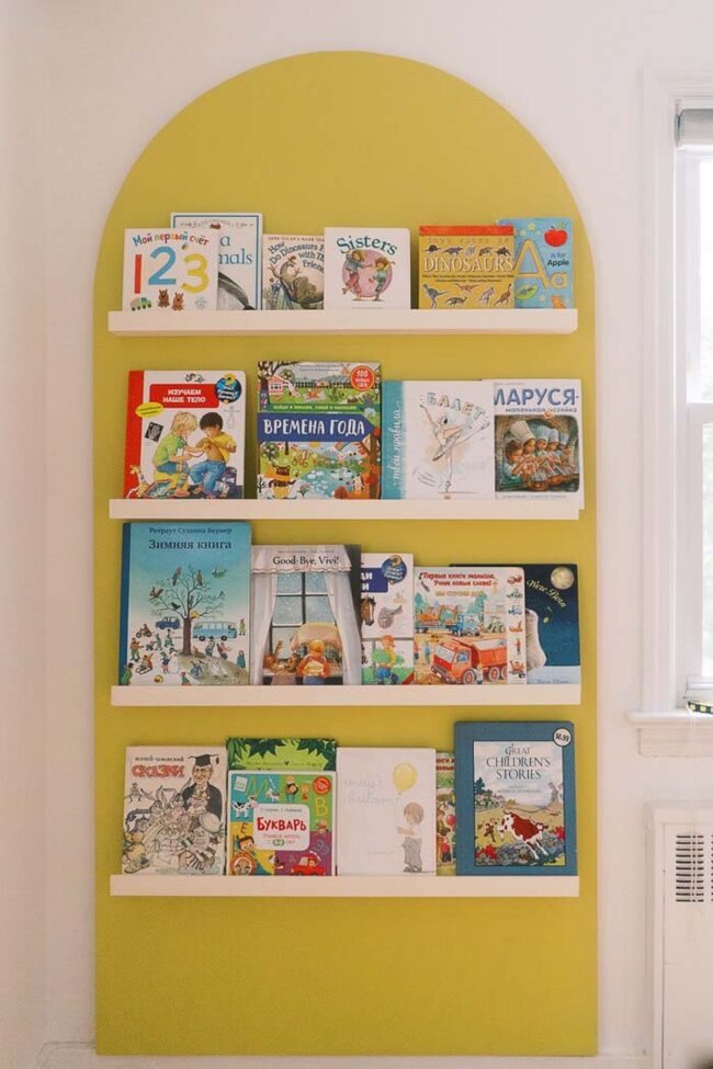 Whimsical Arch Rainbow Kids Bookshelf
