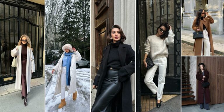 Best Winter Outfit Inspirations for Women